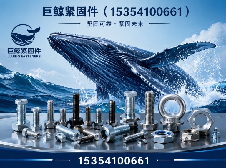 临漳县镀锌预埋钢板展示图
