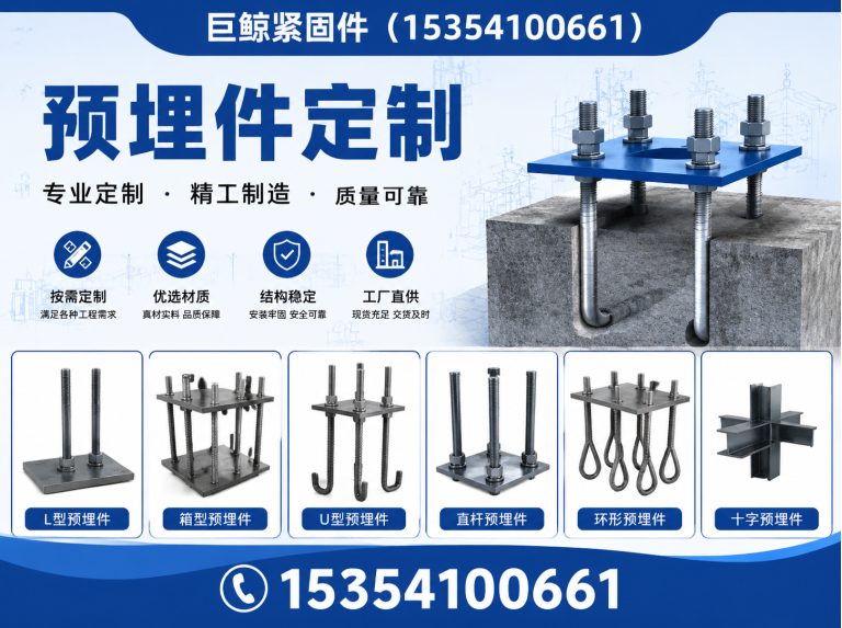 临漳县激光切割钢板展示图